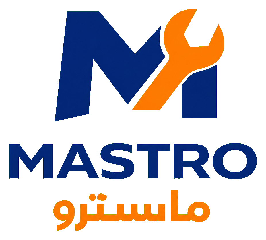 شعار ماسترو